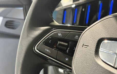 Geely Atlas, 2023 год, 2 420 000 рублей, 30 фотография