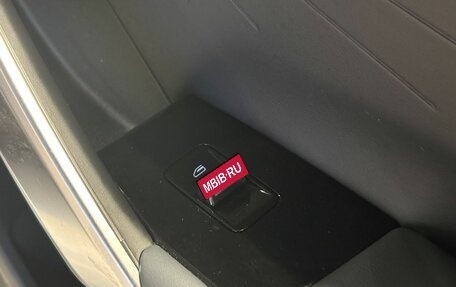 Geely Atlas, 2023 год, 2 420 000 рублей, 19 фотография