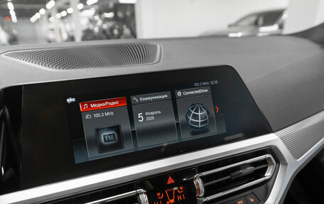 BMW 3 серия, 2020 год, 4 240 000 рублей, 15 фотография