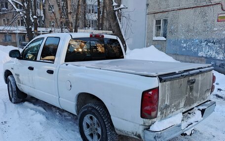 Dodge RAM III, 2008 год, 2 100 000 рублей, 6 фотография