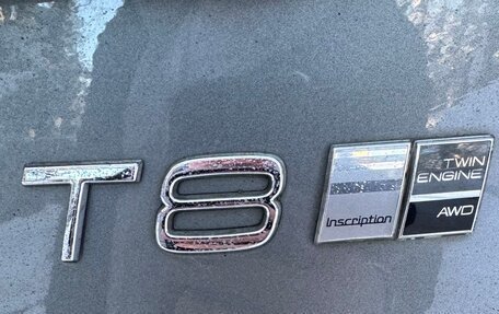 Volvo XC90 II рестайлинг, 2020 год, 5 450 000 рублей, 14 фотография