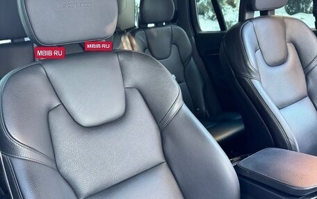 Volvo XC90 II рестайлинг, 2020 год, 5 450 000 рублей, 9 фотография