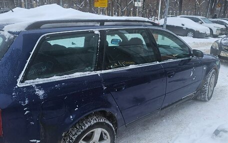 Audi A6, 1999 год, 300 000 рублей, 2 фотография