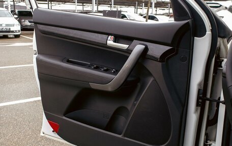 KIA Sorento II рестайлинг, 2019 год, 1 955 000 рублей, 12 фотография