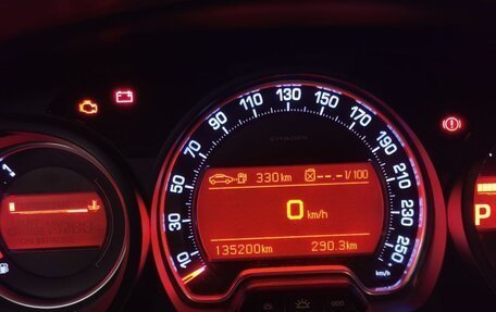 Citroen C5 II, 2008 год, 700 000 рублей, 7 фотография