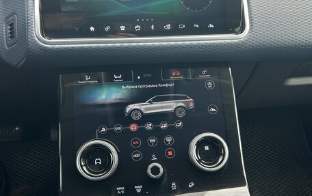 Land Rover Range Rover Velar I, 2019 год, 3 700 000 рублей, 7 фотография