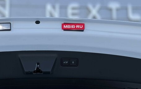 Hyundai Santa Fe IV, 2025 год, 6 690 000 рублей, 32 фотография