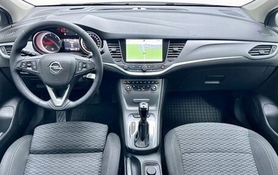 Opel Astra K, 2017 год, 1 150 000 рублей, 1 фотография