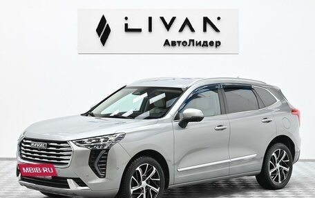 Haval Jolion, 2021 год, 1 325 000 рублей, 3 фотография