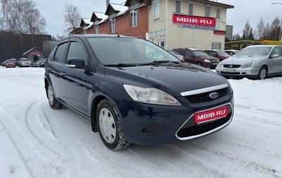 Ford Focus II рестайлинг, 2008 год, 445 000 рублей, 1 фотография
