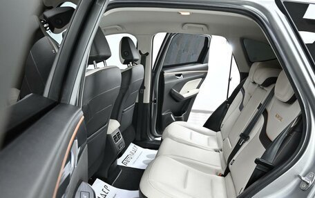 Haval Jolion, 2021 год, 1 325 000 рублей, 7 фотография