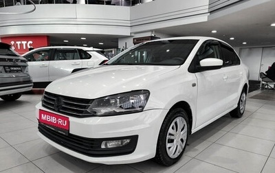 Volkswagen Polo VI (EU Market), 2017 год, 799 000 рублей, 1 фотография