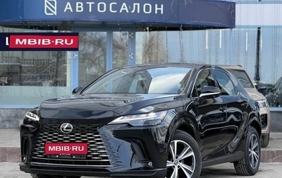 Lexus RX IV рестайлинг, 2025 год, 9 390 000 рублей, 1 фотография