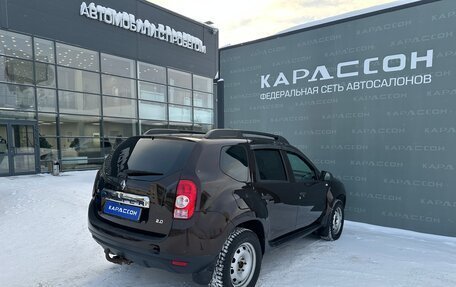 Renault Duster I рестайлинг, 2014 год, 1 129 000 рублей, 2 фотография