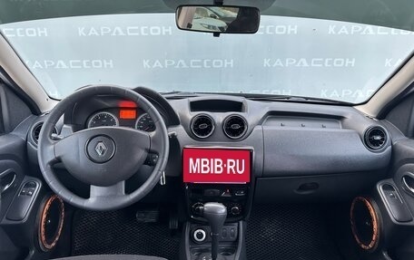 Renault Duster I рестайлинг, 2014 год, 1 129 000 рублей, 6 фотография