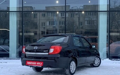 Datsun on-DO I рестайлинг, 2014 год, 495 000 рублей, 5 фотография