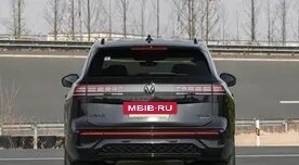 Volkswagen Teramont, 2025 год, 6 600 000 рублей, 6 фотография