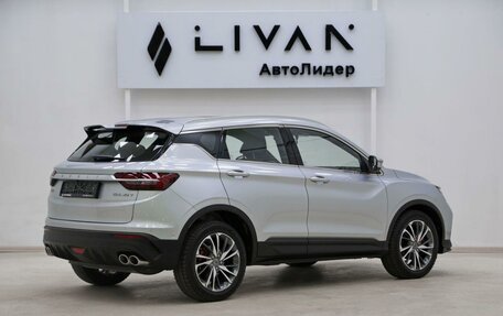 Geely Coolray I, 2021 год, 1 405 000 рублей, 2 фотография