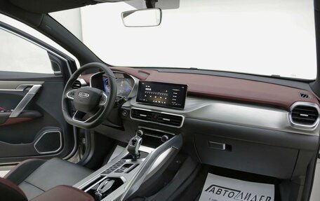 Geely Coolray I, 2021 год, 1 405 000 рублей, 5 фотография