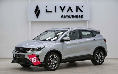 Geely Coolray I, 2021 год, 1 405 000 рублей, 3 фотография