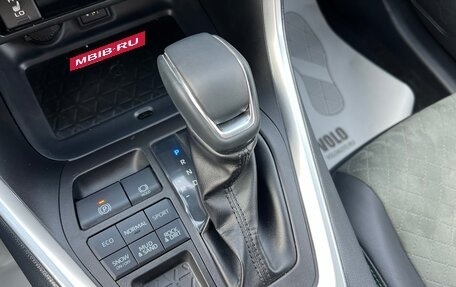 Toyota RAV4, 2025 год, 4 080 000 рублей, 23 фотография