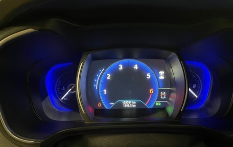 Renault Koleos II, 2019 год, 2 200 000 рублей, 13 фотография