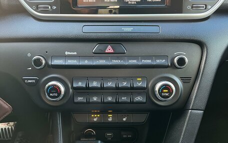 KIA Sportage IV рестайлинг, 2019 год, 2 150 000 рублей, 12 фотография