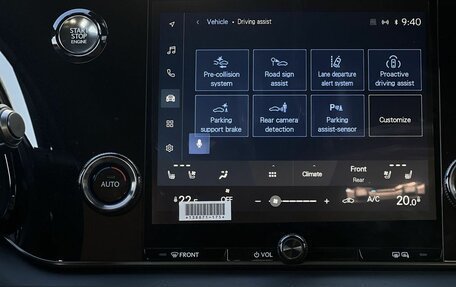 Lexus RX IV рестайлинг, 2025 год, 9 390 000 рублей, 19 фотография