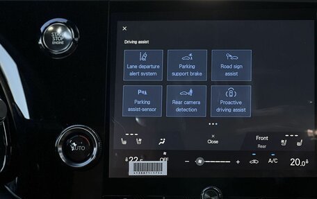 Lexus RX IV рестайлинг, 2025 год, 9 390 000 рублей, 23 фотография