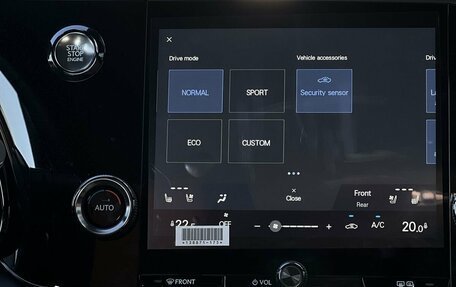 Lexus RX IV рестайлинг, 2025 год, 9 390 000 рублей, 22 фотография