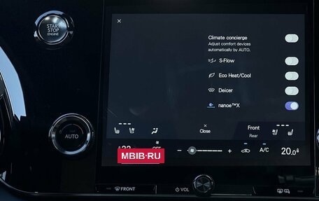 Lexus RX IV рестайлинг, 2025 год, 9 390 000 рублей, 20 фотография