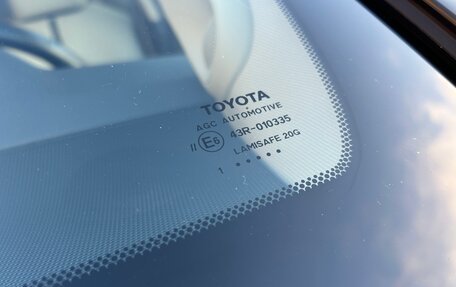 Toyota Camry, 2021 год, 3 530 000 рублей, 12 фотография