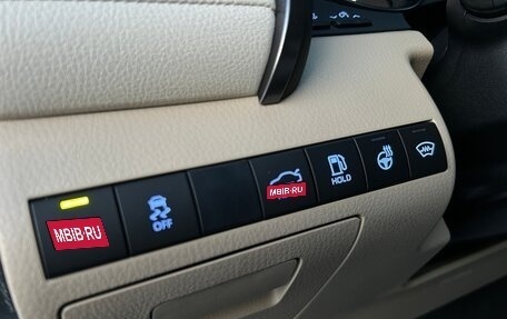 Toyota Camry, 2021 год, 3 530 000 рублей, 24 фотография