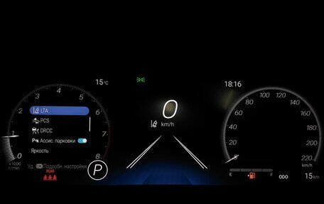 Toyota RAV4, 2025 год, 4 340 000 рублей, 25 фотография