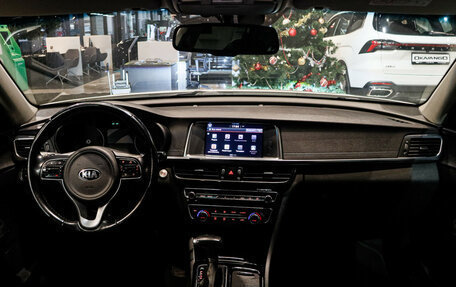 KIA Optima IV, 2018 год, 1 995 000 рублей, 9 фотография