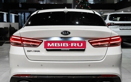KIA Optima IV, 2018 год, 1 995 000 рублей, 5 фотография