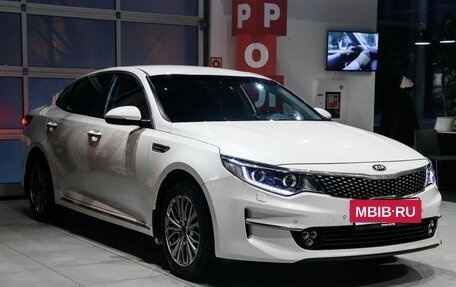 KIA Optima IV, 2018 год, 1 995 000 рублей, 3 фотография