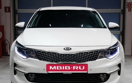 KIA Optima IV, 2018 год, 1 995 000 рублей, 2 фотография