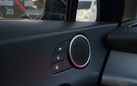 Hyundai Sonata VIII, 2023 год, 2 798 838 рублей, 16 фотография