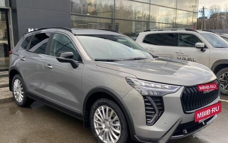 Haval Jolion, 2026 год, 2 649 000 рублей, 7 фотография