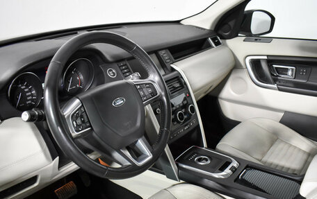 Land Rover Discovery Sport I рестайлинг, 2015 год, 1 997 900 рублей, 9 фотография