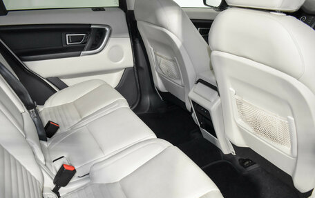 Land Rover Discovery Sport I рестайлинг, 2015 год, 1 997 900 рублей, 14 фотография