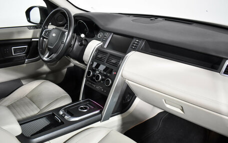 Land Rover Discovery Sport I рестайлинг, 2015 год, 1 997 900 рублей, 15 фотография