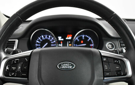 Land Rover Discovery Sport I рестайлинг, 2015 год, 1 997 900 рублей, 20 фотография