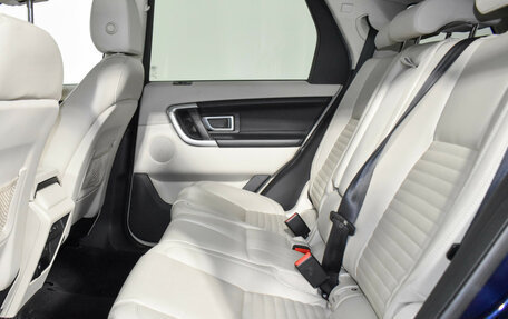 Land Rover Discovery Sport I рестайлинг, 2015 год, 1 997 900 рублей, 13 фотография