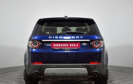 Land Rover Discovery Sport I рестайлинг, 2015 год, 1 997 900 рублей, 6 фотография