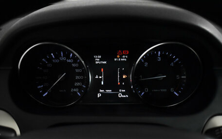 Land Rover Discovery Sport I рестайлинг, 2015 год, 1 997 900 рублей, 21 фотография