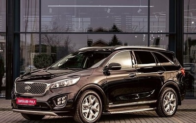 KIA Sorento III Prime рестайлинг, 2020 год, 2 995 000 рублей, 1 фотография