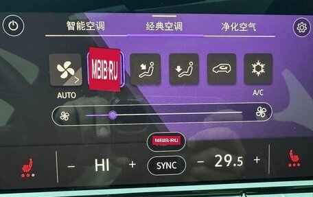 Volkswagen Golf VIII, 2021 год, 2 100 000 рублей, 14 фотография