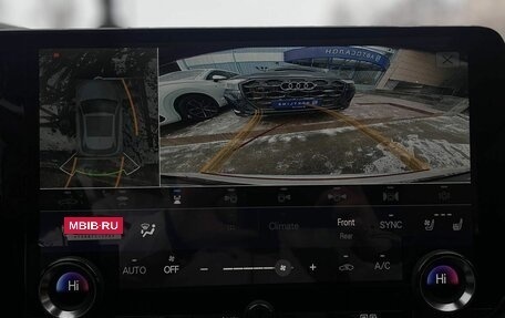 Lexus RX IV рестайлинг, 2025 год, 9 590 000 рублей, 18 фотография